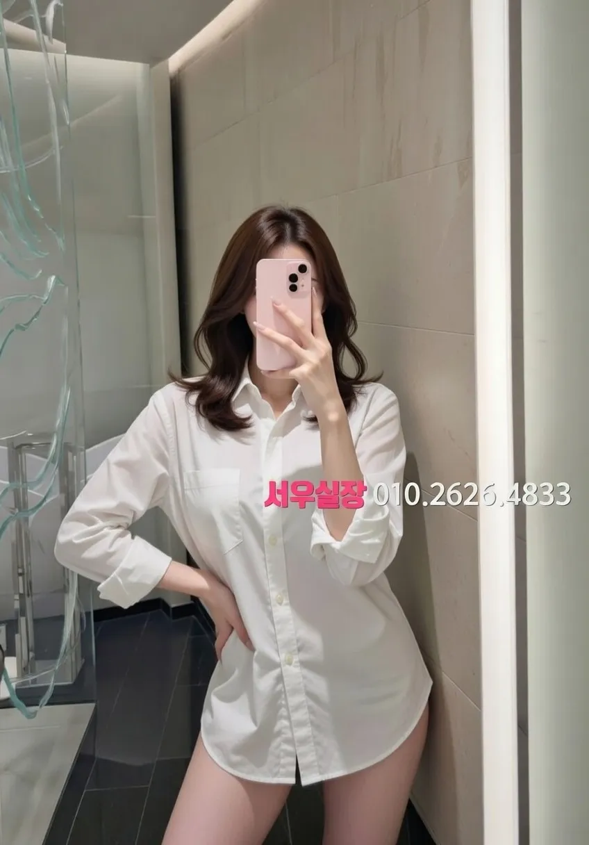 포항 가라오케 프리미엄 라인업 35번 프로필