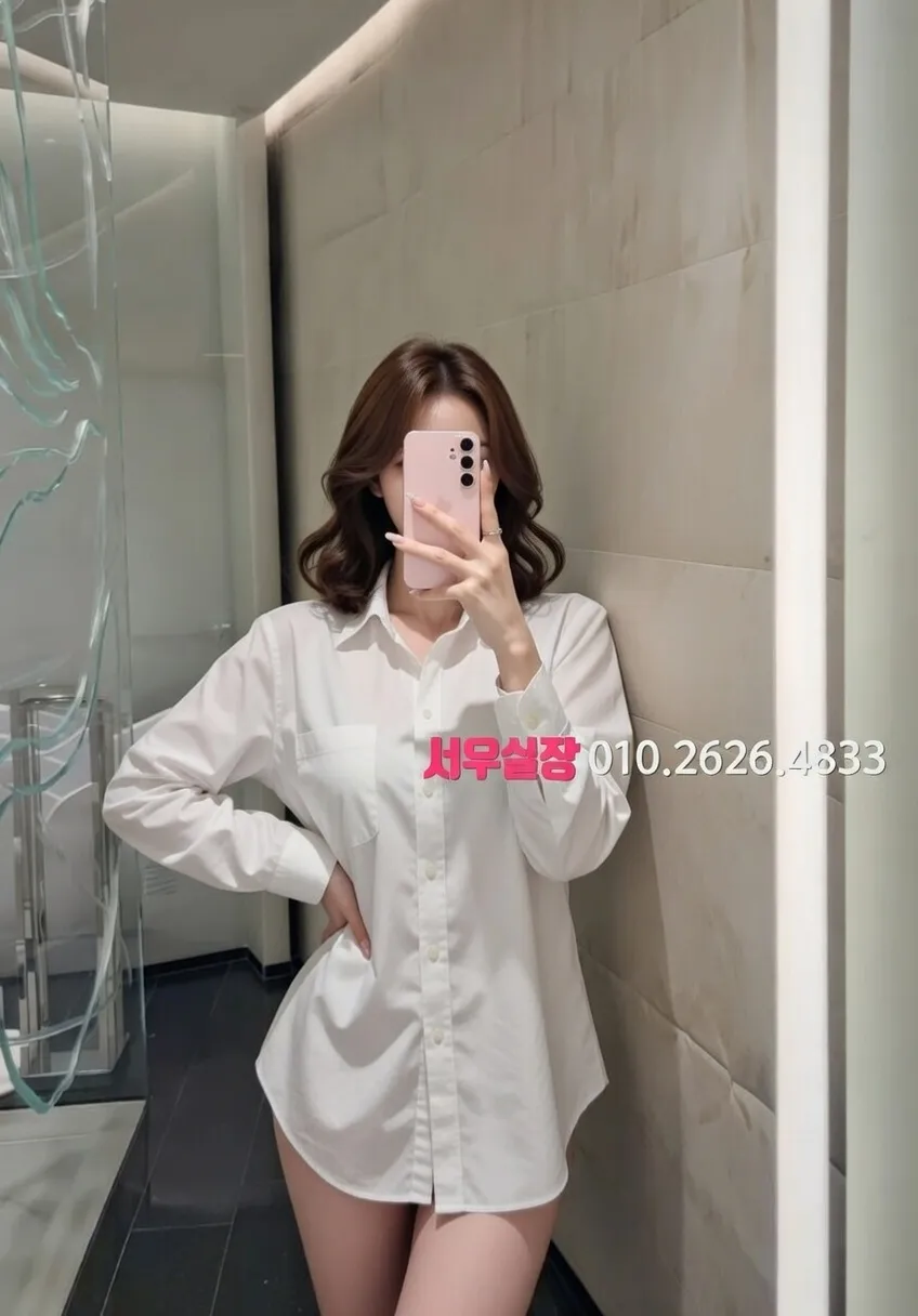 포항 풀살롱 프리미엄 라인업 19번 프로필