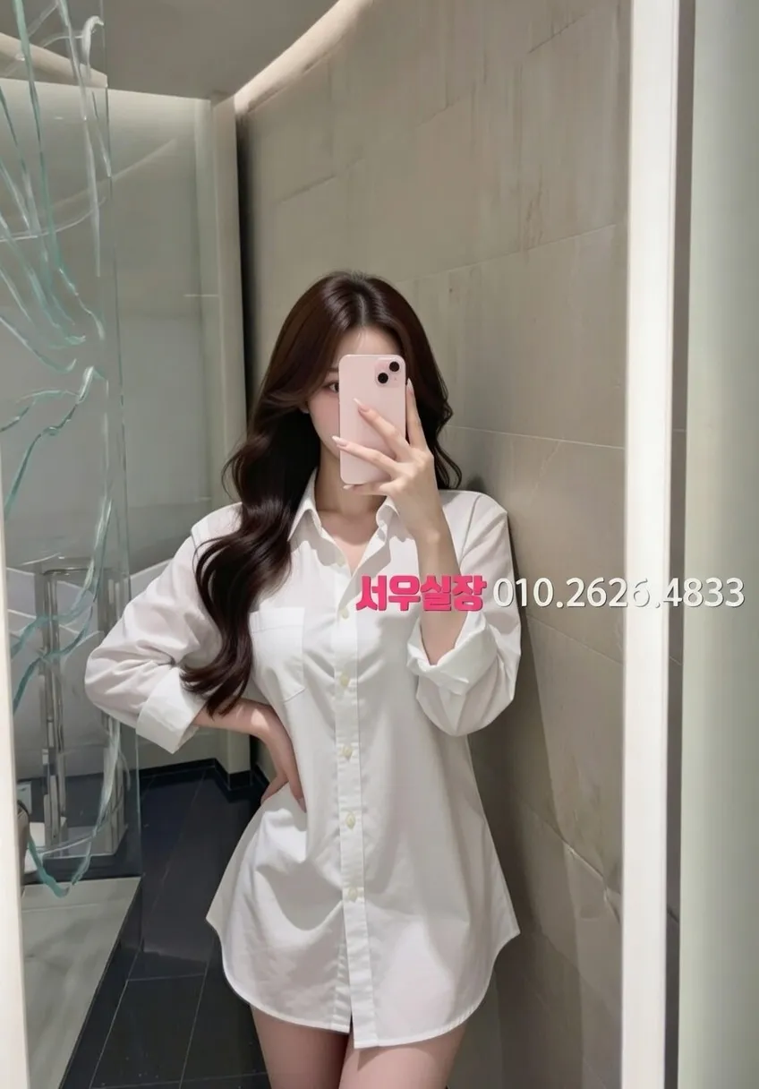 포항 보도 프리미엄 라인업 20번 프로필