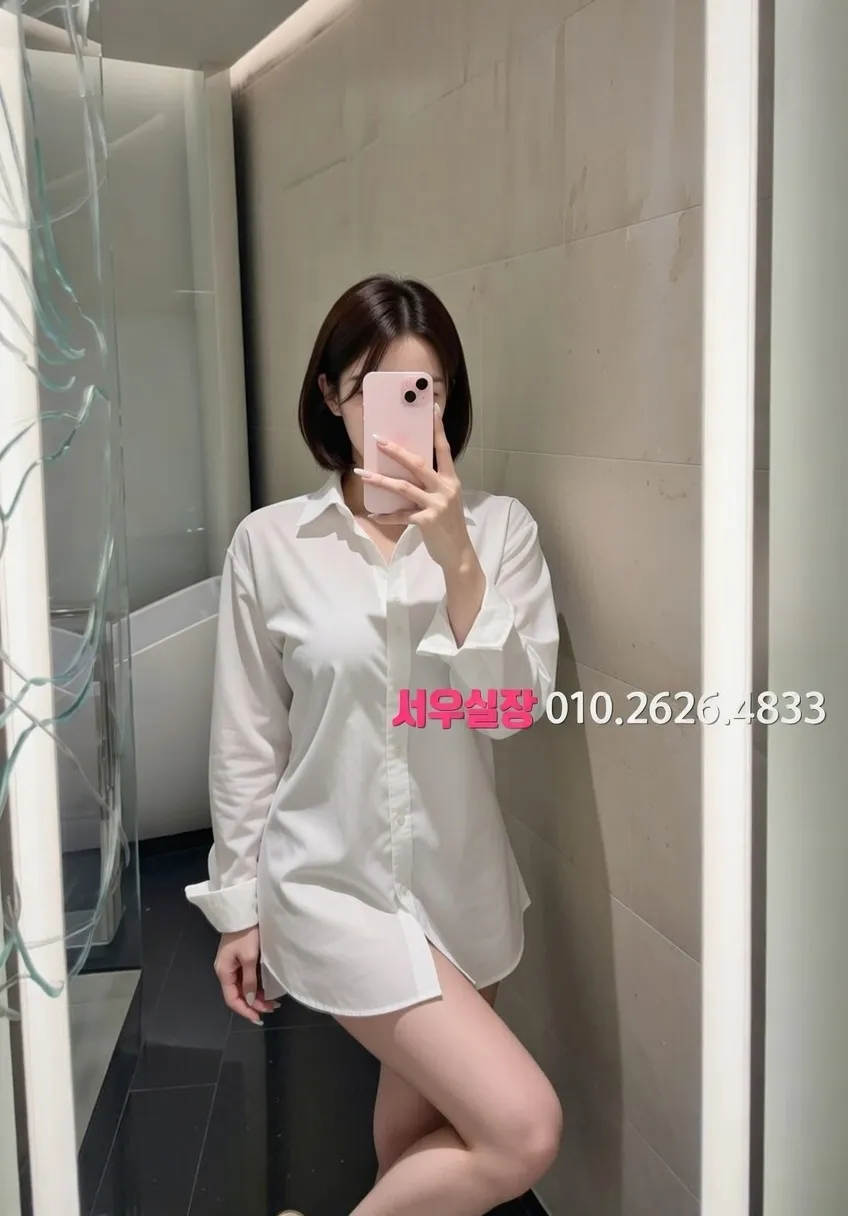 포항 퍼블릭 프리미엄 라인업 2번 프로필