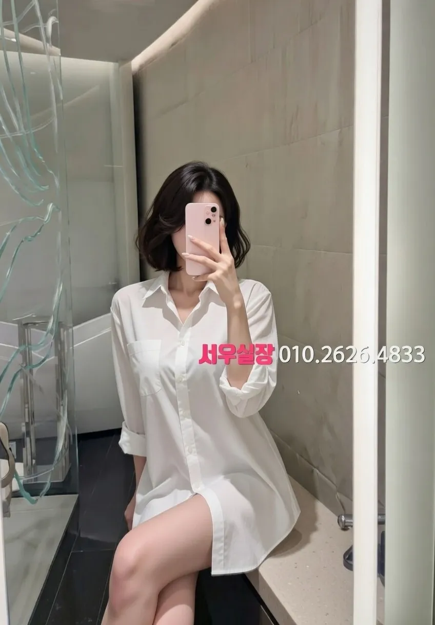 포항 노래빠 프리미엄 라인업 36번 프로필