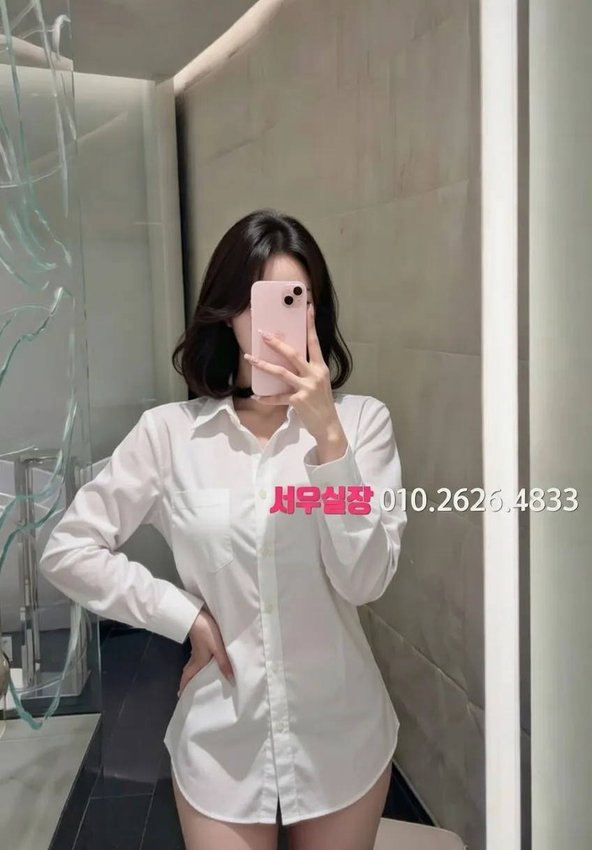 포항 가라오케 프리미엄 라인업 16번 프로필