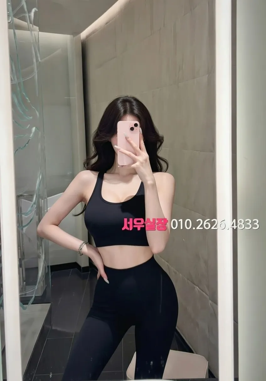 포항 쩜오 프리미엄 라인업 36번 프로필