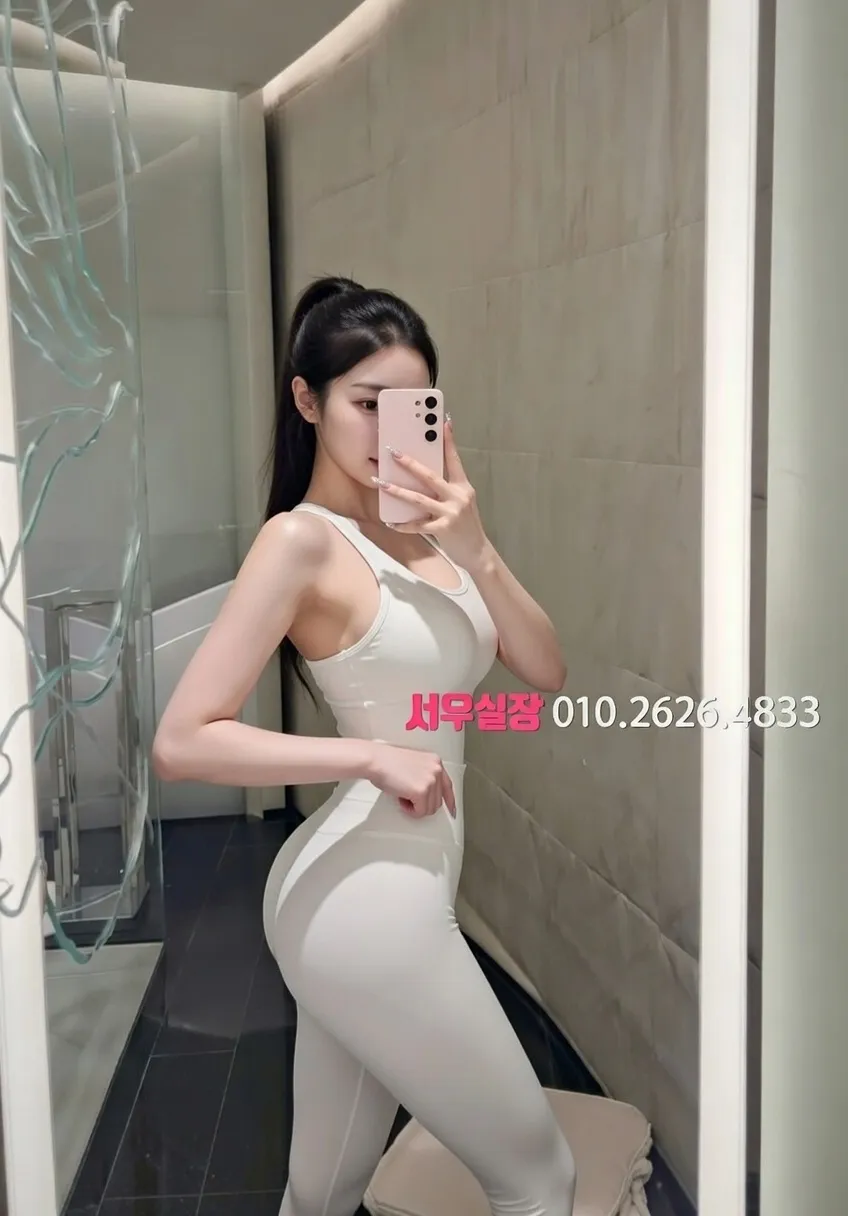 포항 베트남노래방 추천 및 검증된 최상급 프리미엄 업소 스크린샷