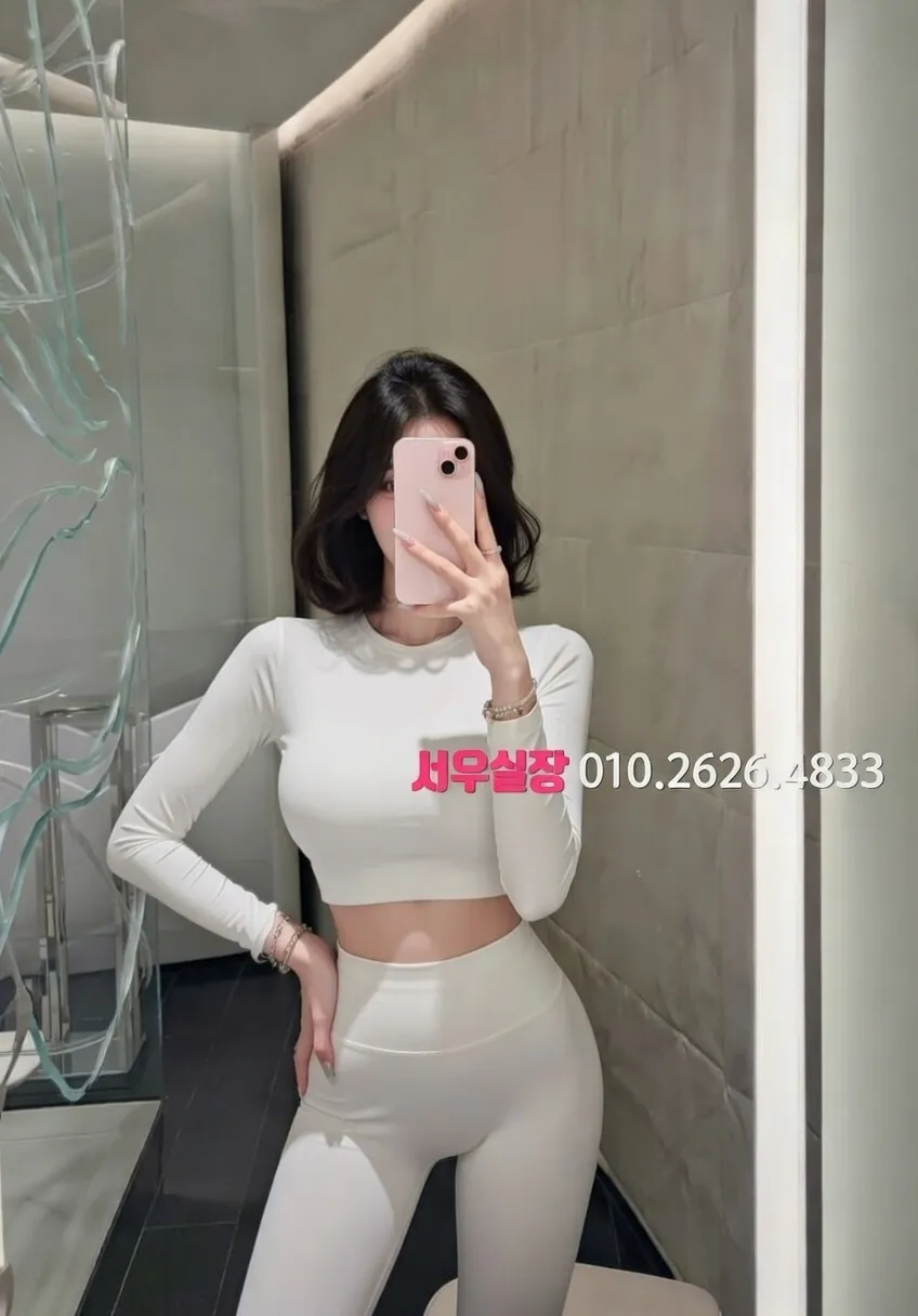 포항 다국적노래클럽 프리미엄 라인업 29번 프로필