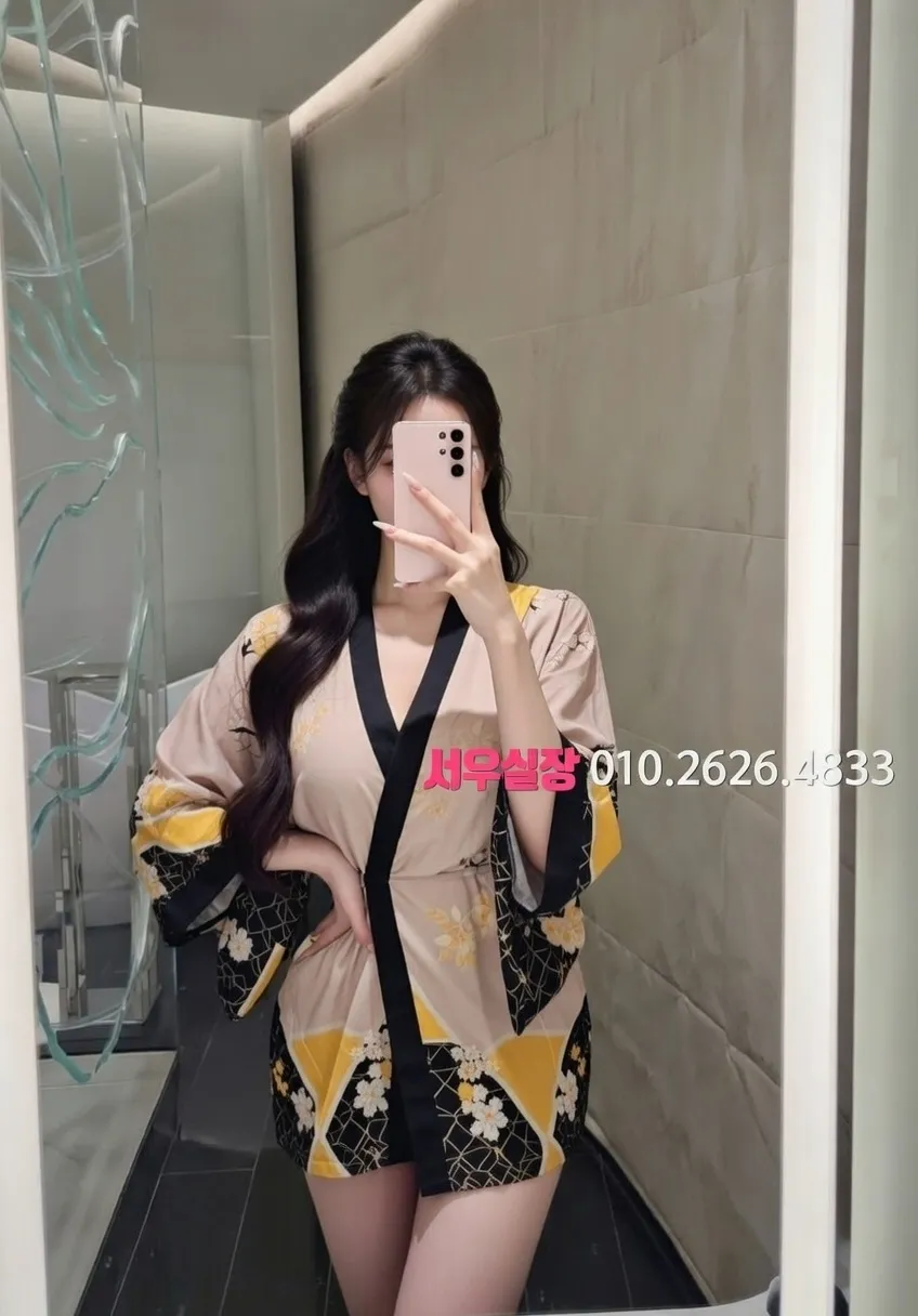 포항 호빠 프리미엄 라인업 25번 프로필