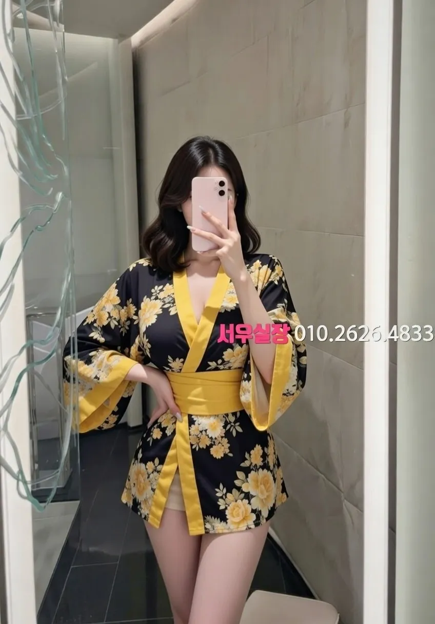 포항 다국적 프리미엄 라인업 2번 프로필