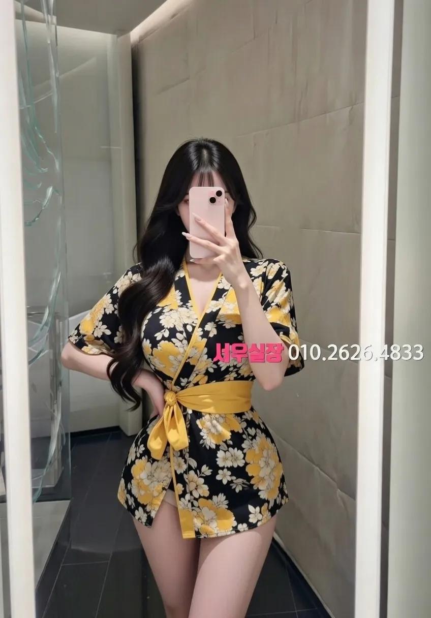 포항 보도노래방 프리미엄 라인업 9번 프로필