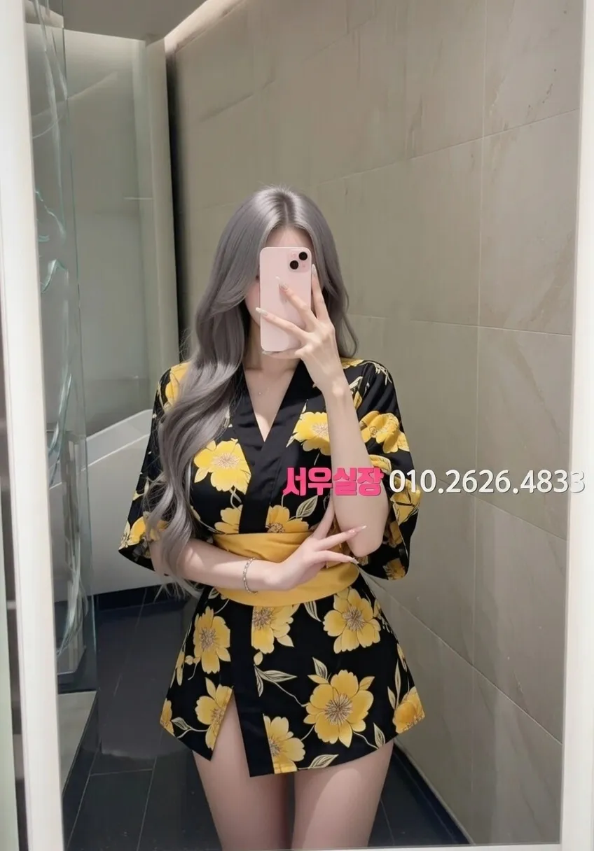 포항 호빠 프리미엄 라인업 35번 프로필