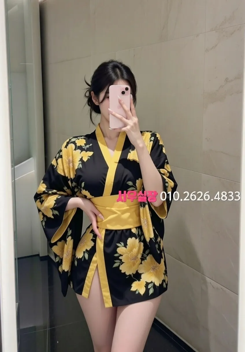 포항 정빠 프리미엄 라인업 39번 프로필