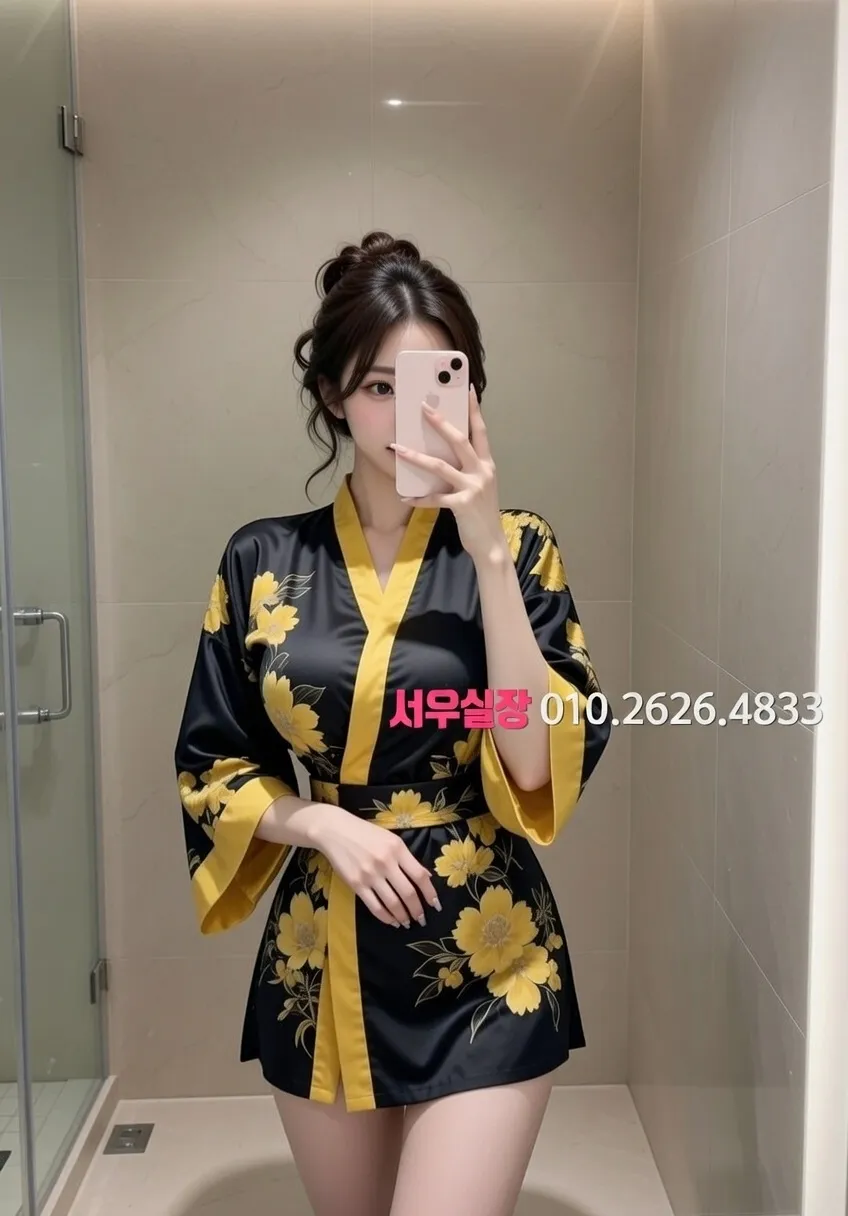 포항 퍼블릭 프리미엄 라인업 24번 프로필