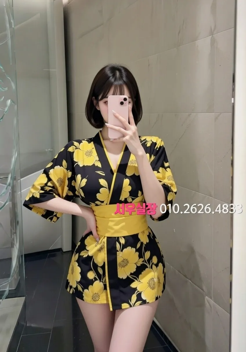 포항 기모노룸 프리미엄 라인업 31번 프로필