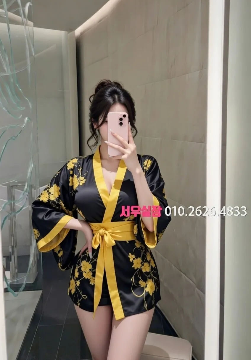 포항 노래빵 프리미엄 라인업 28번 프로필