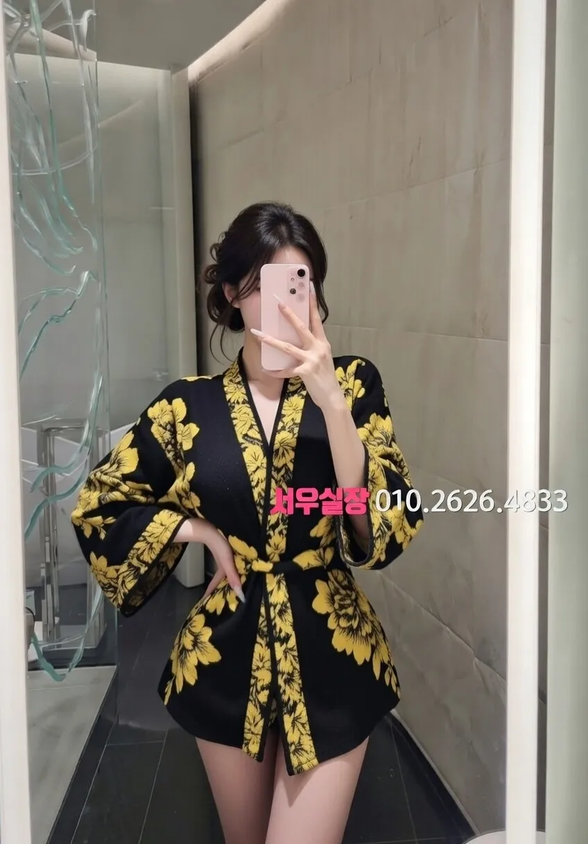 포항 셔츠룸 프리미엄 라인업 8번 프로필