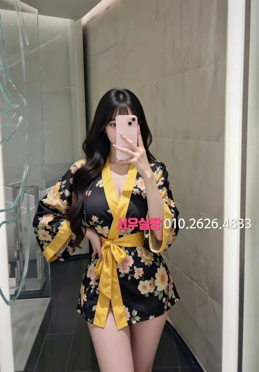 포항 보도 프리미엄 라인업 5번 프로필