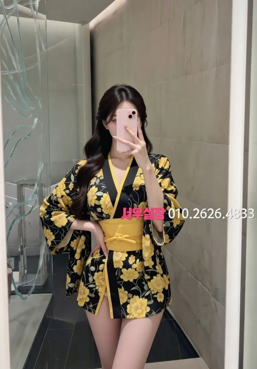 포항 가라오케 프리미엄 라인업 10번 프로필