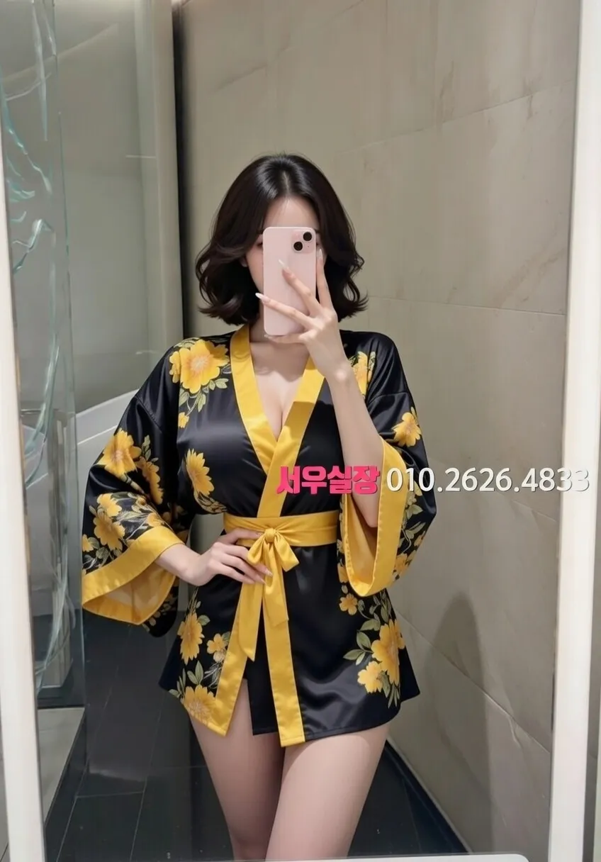 포항 일프로 프리미엄 라인업 29번 프로필