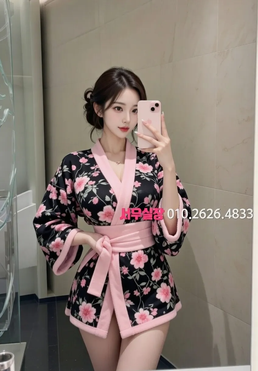 포항 쩜오 프리미엄 라인업 39번 프로필