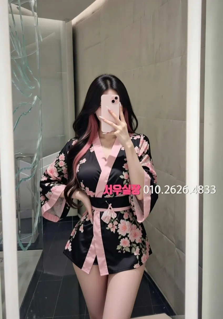 포항 풀살롱 프리미엄 라인업 17번 프로필