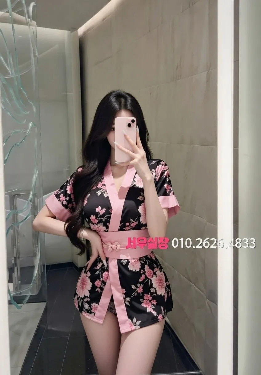 포항 보도 프리미엄 라인업 39번 프로필