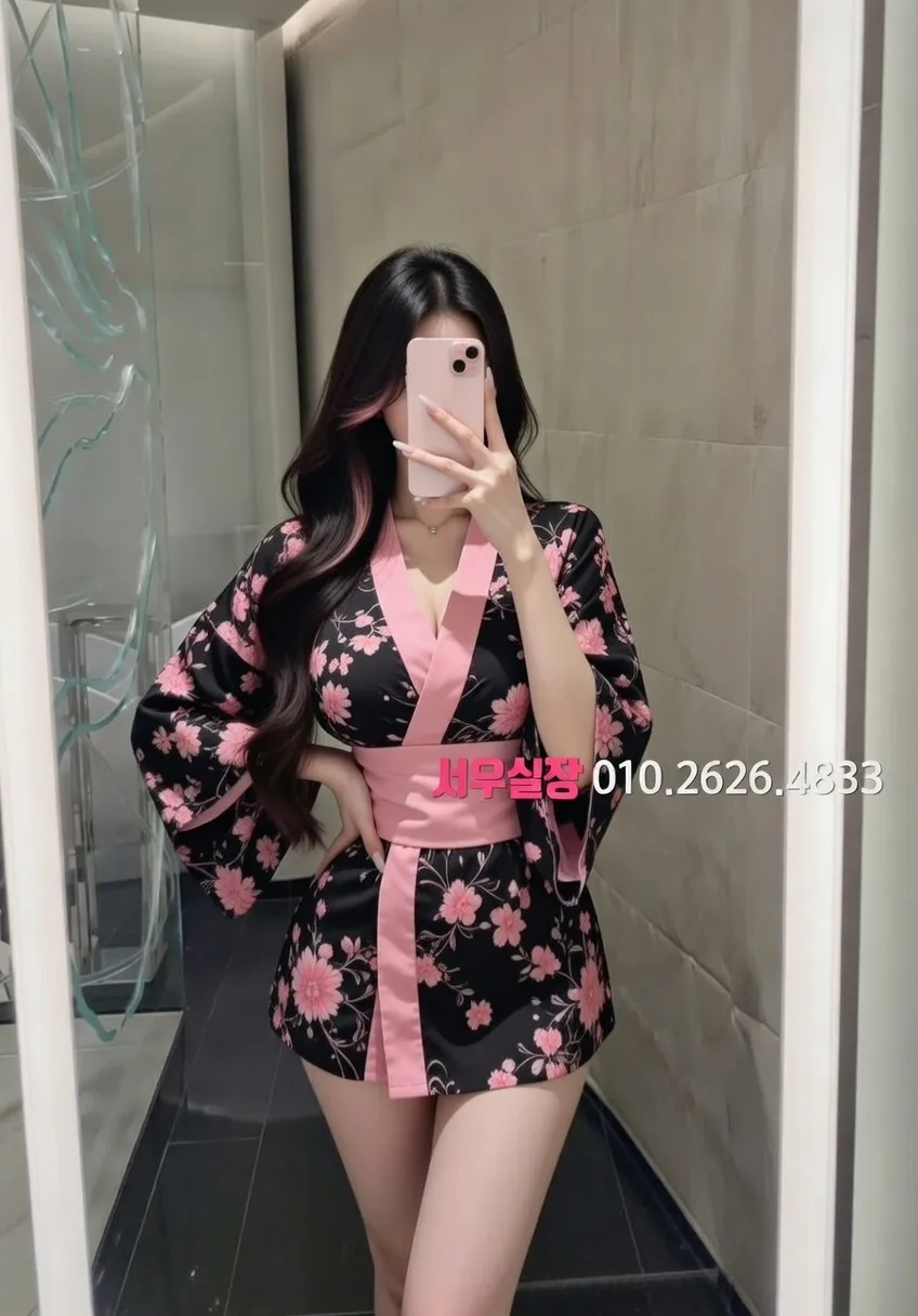 포항 퍼블릭 프리미엄 라인업 22번 프로필