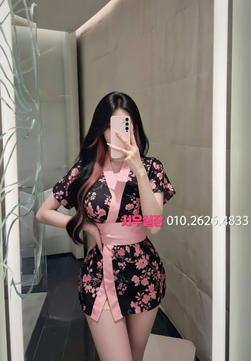 포항 퍼블릭 프리미엄 라인업 37번 프로필