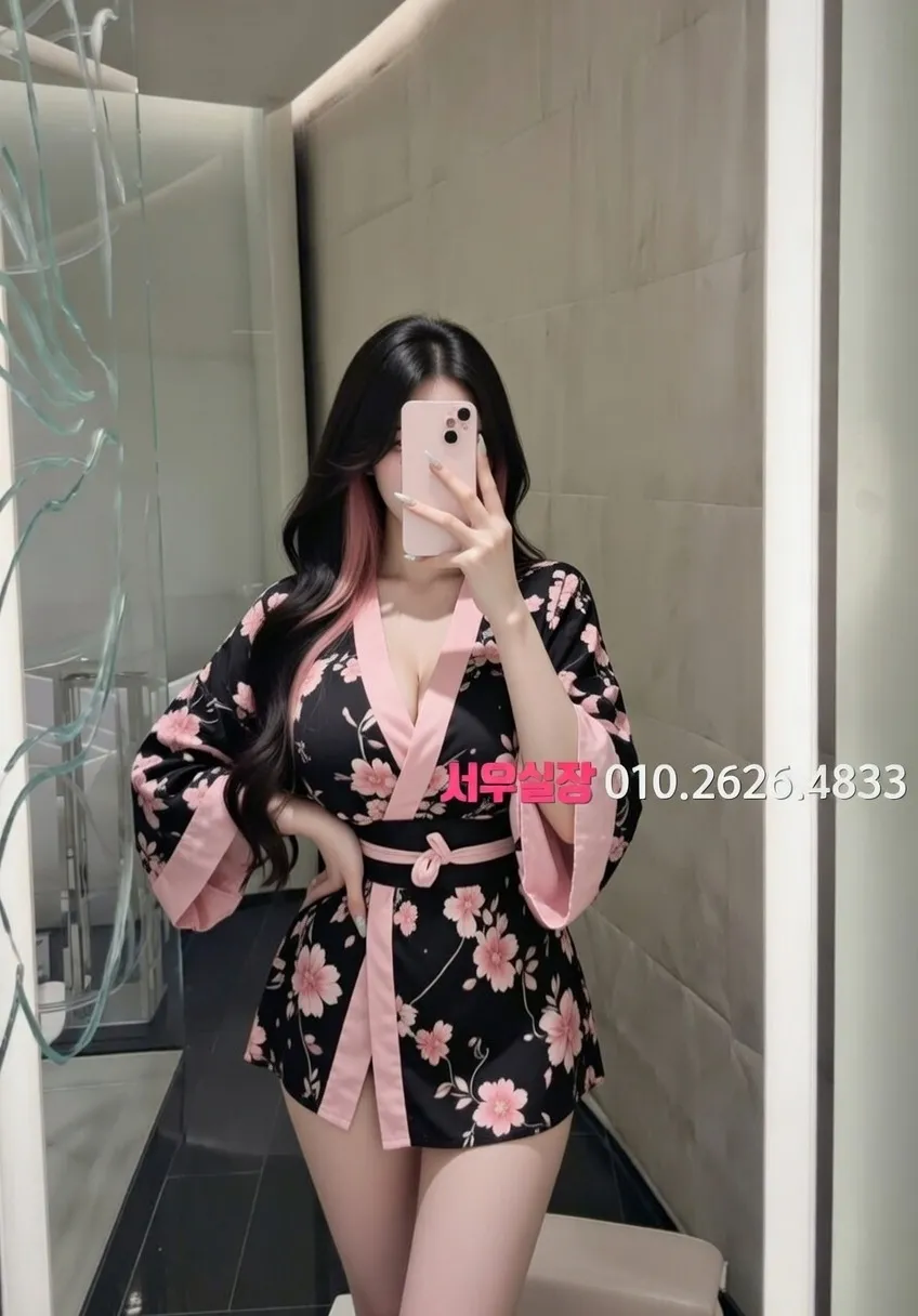 포항 퍼블릭 프리미엄 라인업 33번 프로필