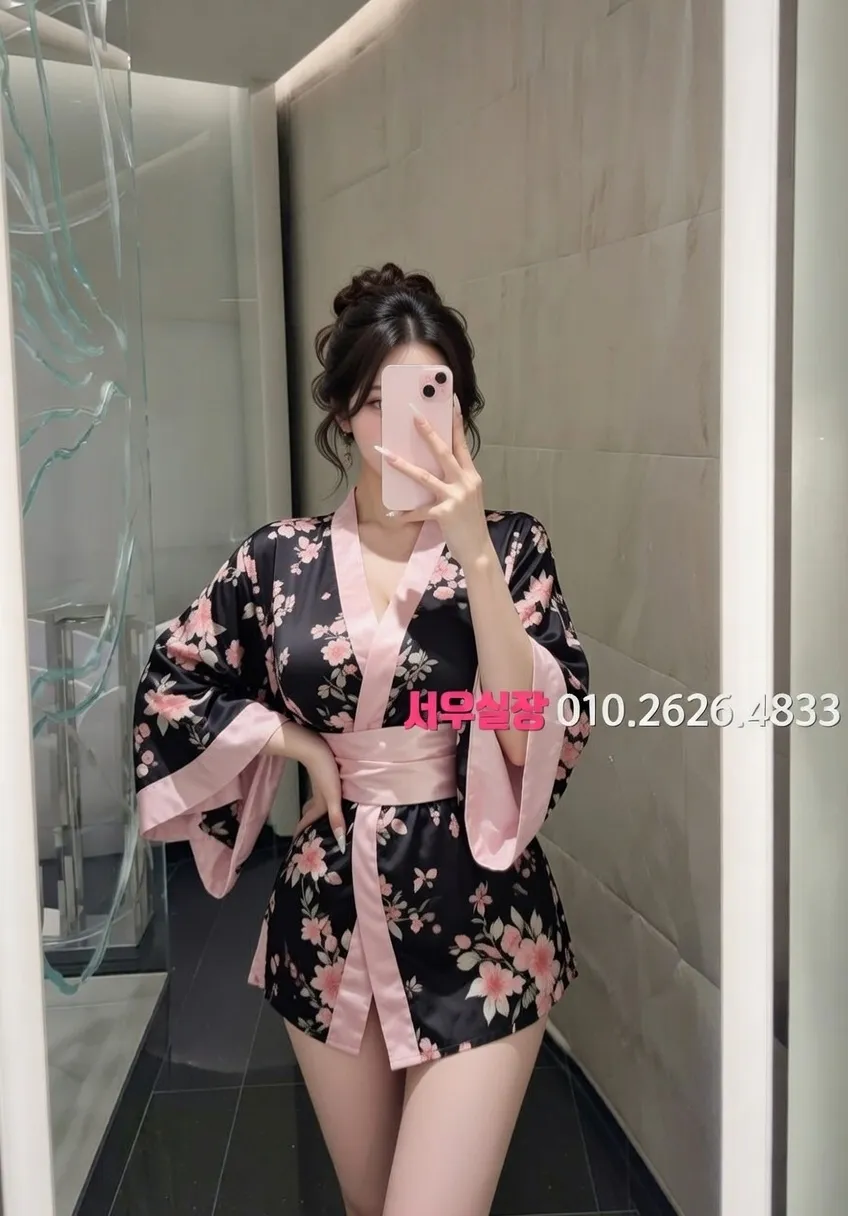 포항 다국적 프리미엄 라인업 31번 프로필