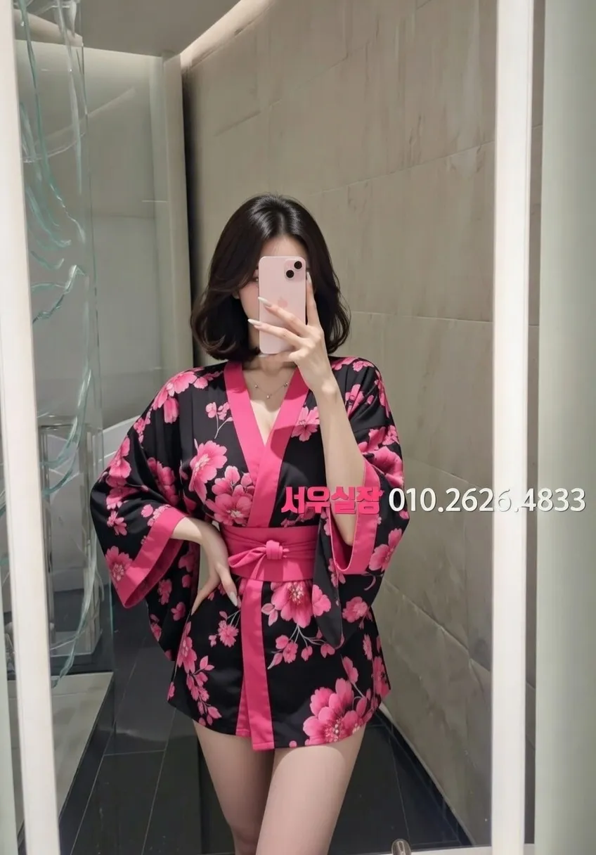 포항 러시아노래방 프리미엄 라인업 38번 프로필