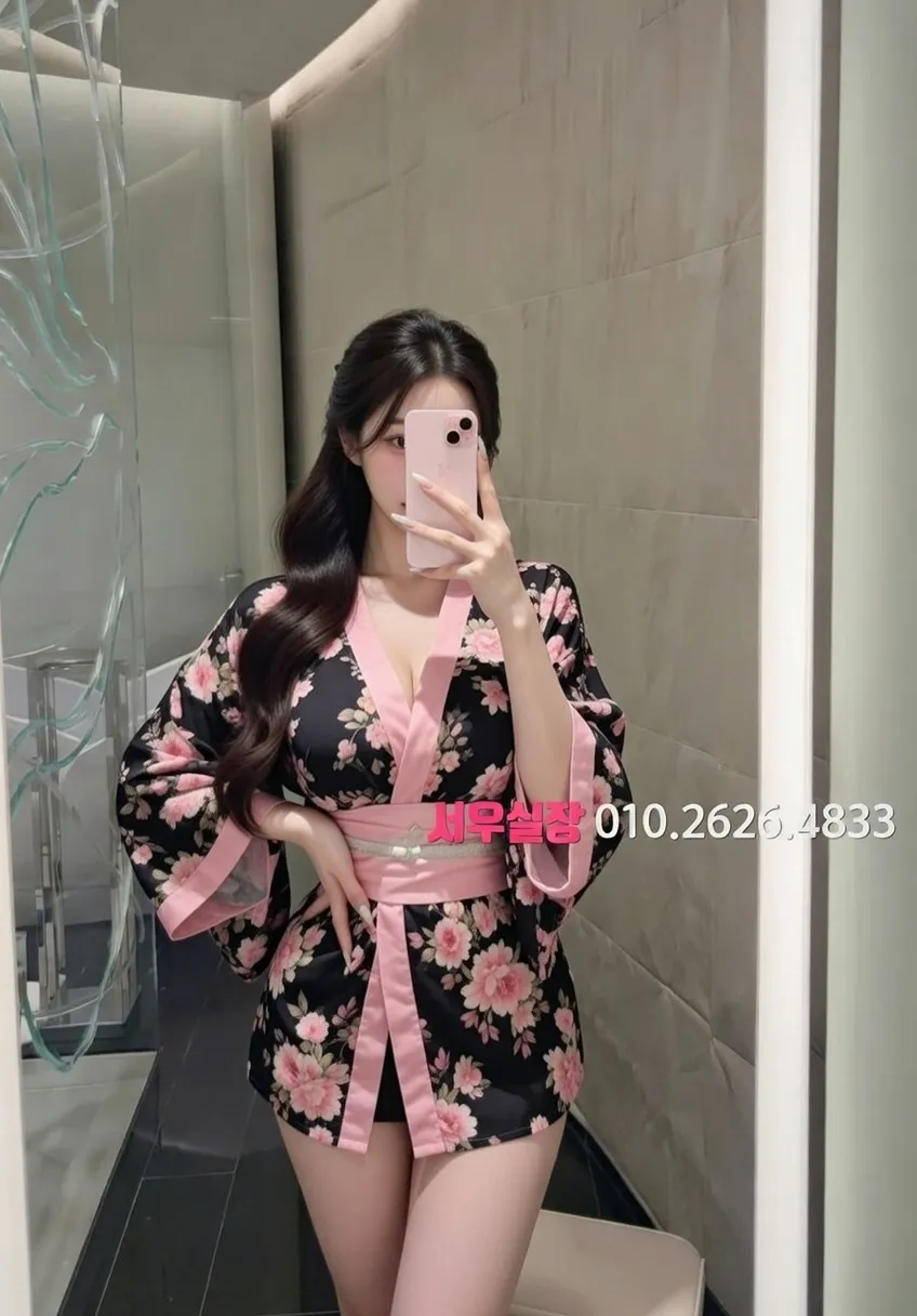 포항 노래클럽 프리미엄 라인업 38번 프로필