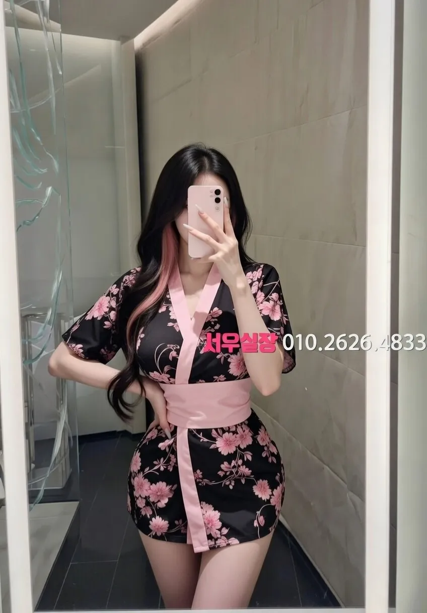 포항 하이퍼블릭 프리미엄 라인업 7번 프로필