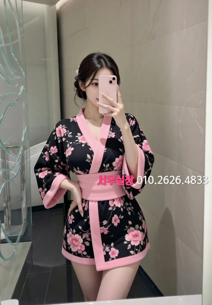 포항 스탠드바 프리미엄 라인업 6번 프로필