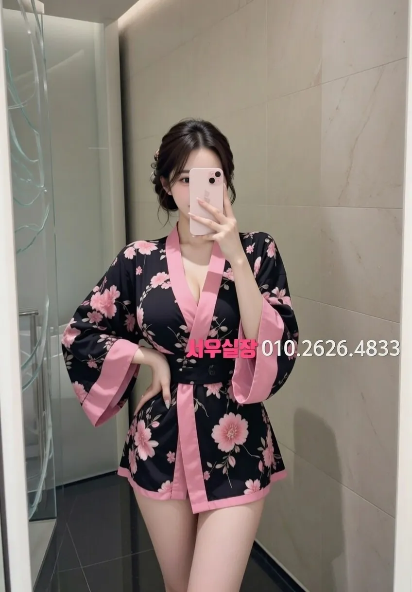 포항 쩜오 프리미엄 라인업 18번 프로필