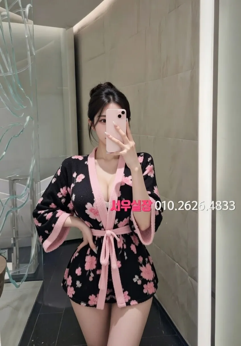 포항 가라오케 프리미엄 라인업 37번 프로필