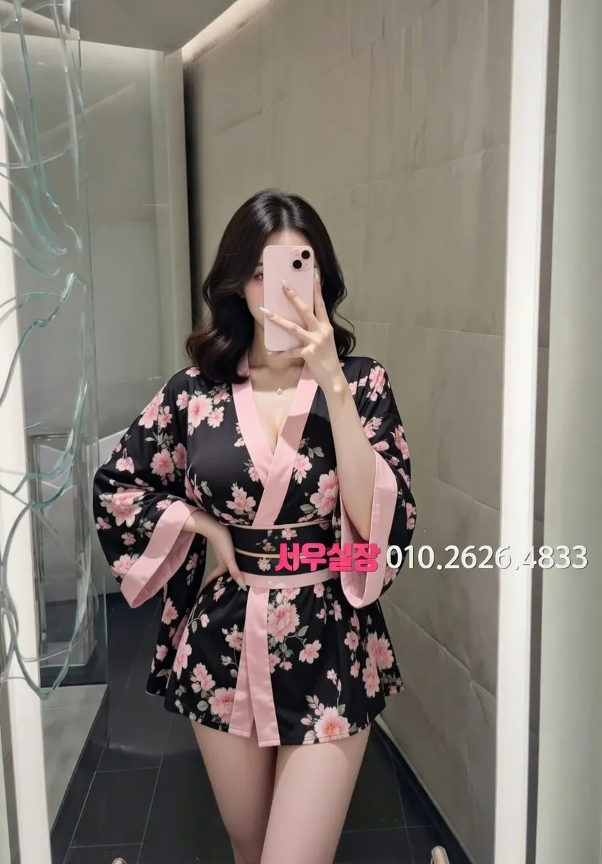 포항 다국적노래클럽 프리미엄 라인업 35번 프로필