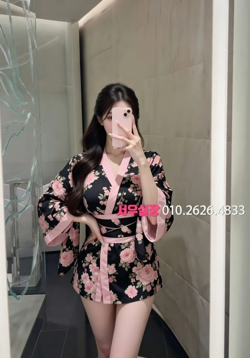 포항 노래클럽 프리미엄 라인업 18번 프로필