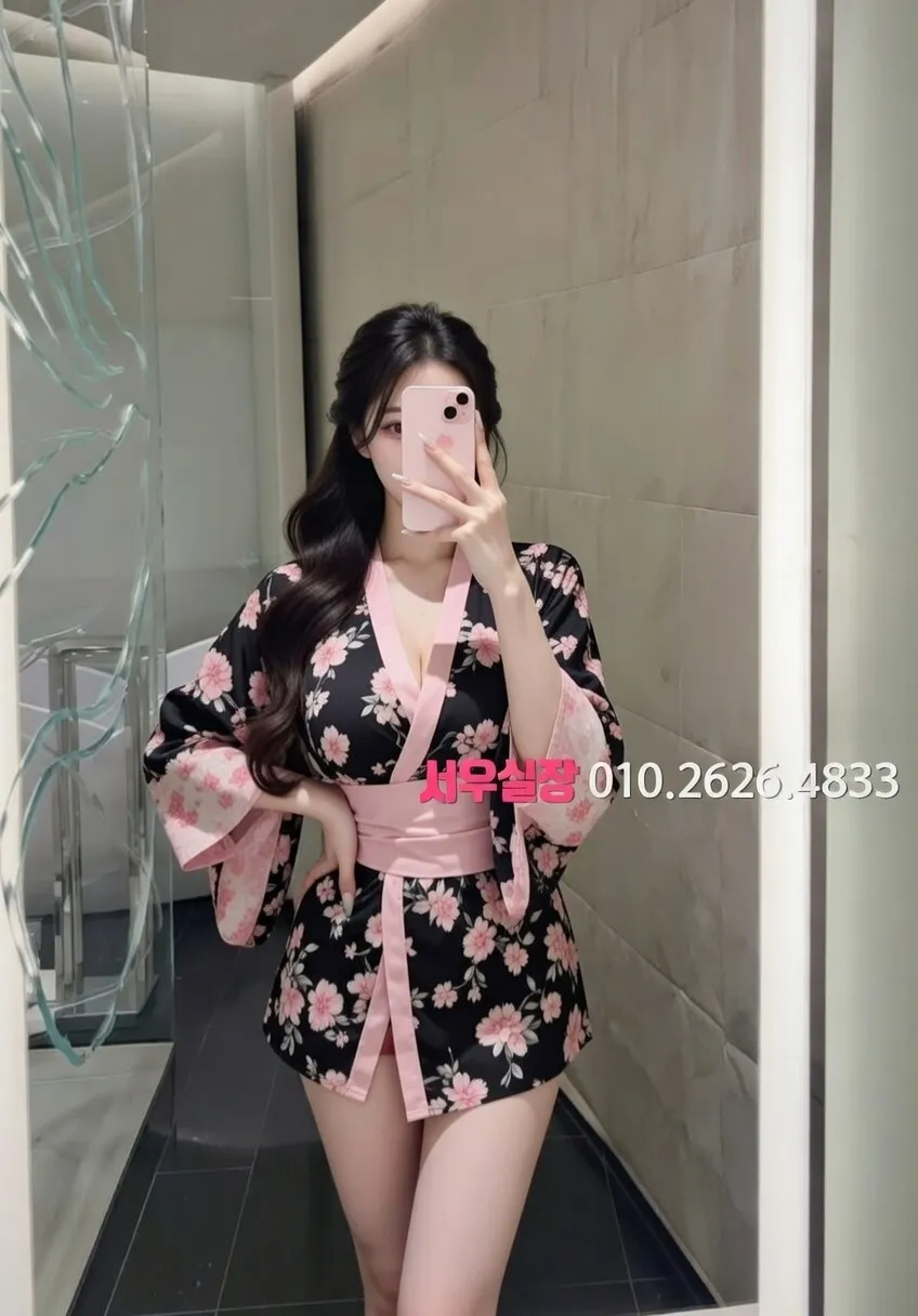 포항 노래빵 프리미엄 라인업 20번 프로필