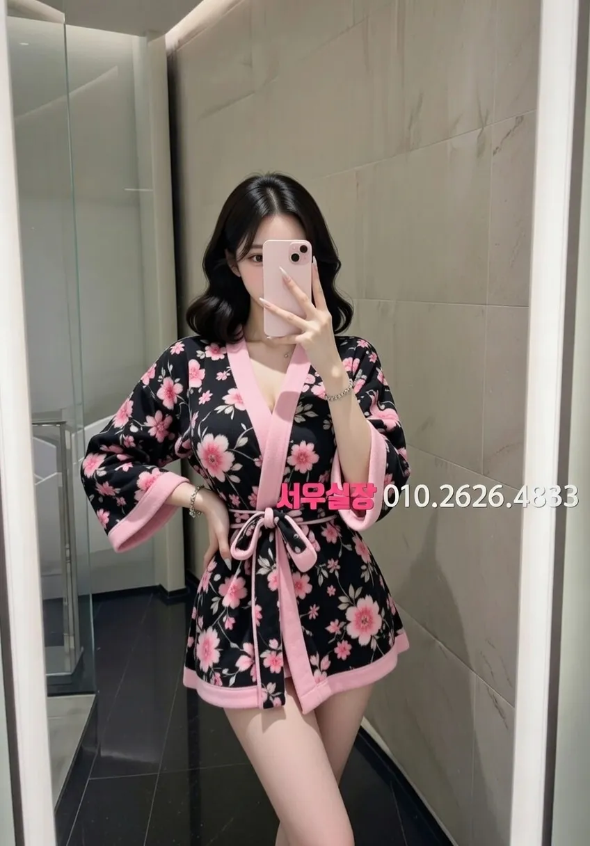 포항 보도노래방 프리미엄 라인업 23번 프로필