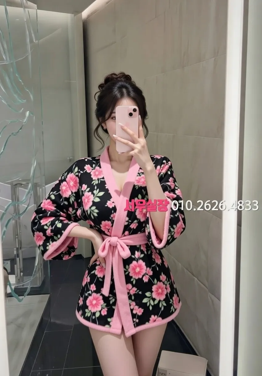 포항 퍼블릭 프리미엄 라인업 26번 프로필