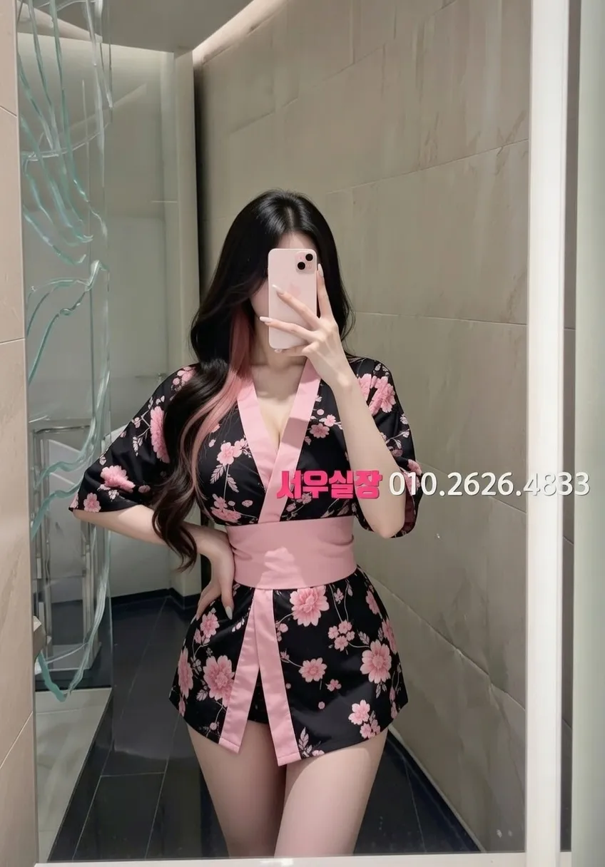 포항 베트남노래방 프리미엄 라인업 18번 프로필