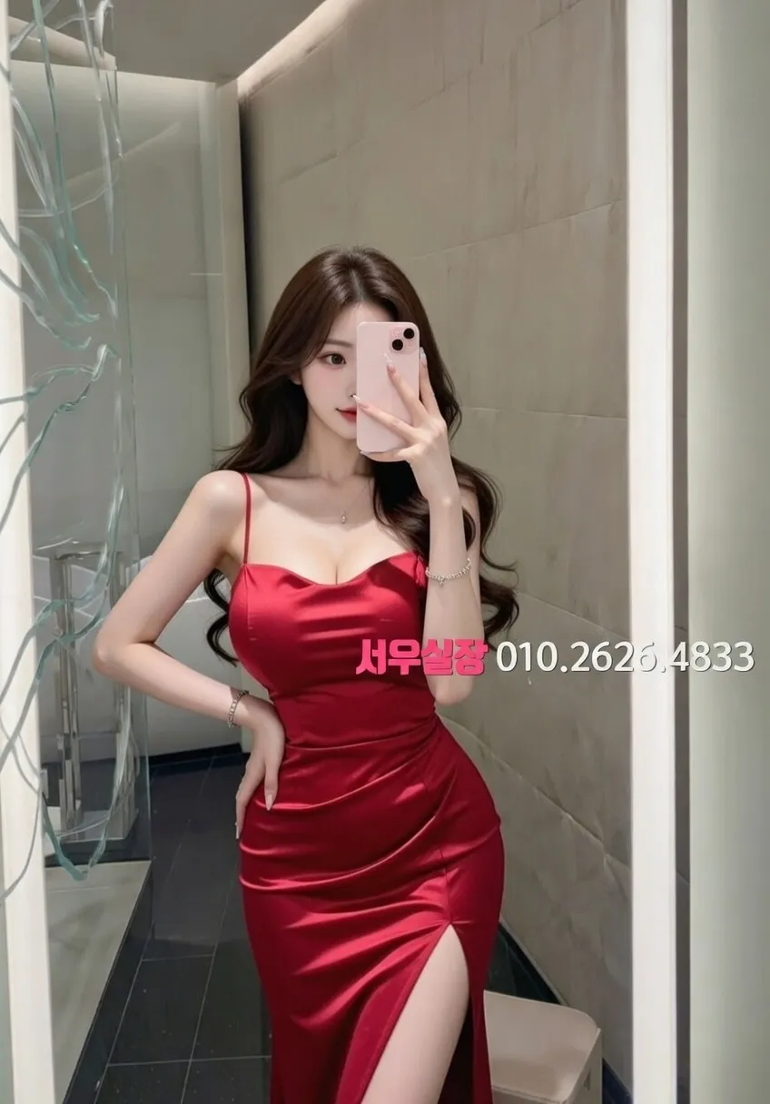 포항 노래방 프리미엄 라인업 38번 프로필