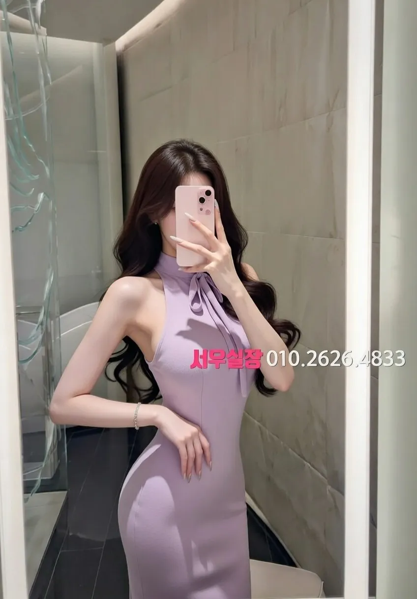 포항 노래빵 프리미엄 라인업 11번 프로필