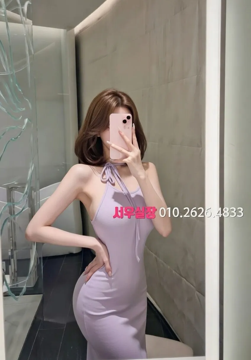 포항 노래빵 프리미엄 라인업 36번 프로필