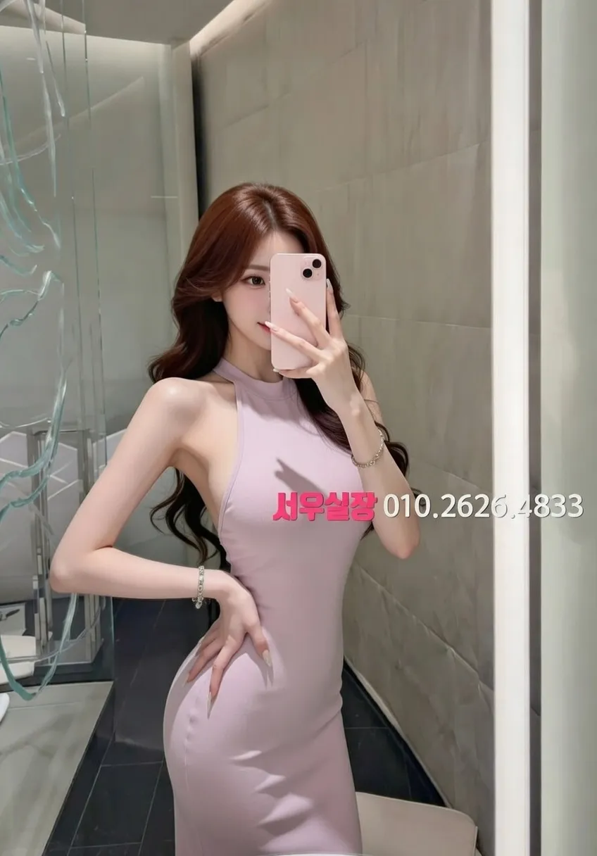 포항 하이퍼블릭 프리미엄 라인업 21번 프로필