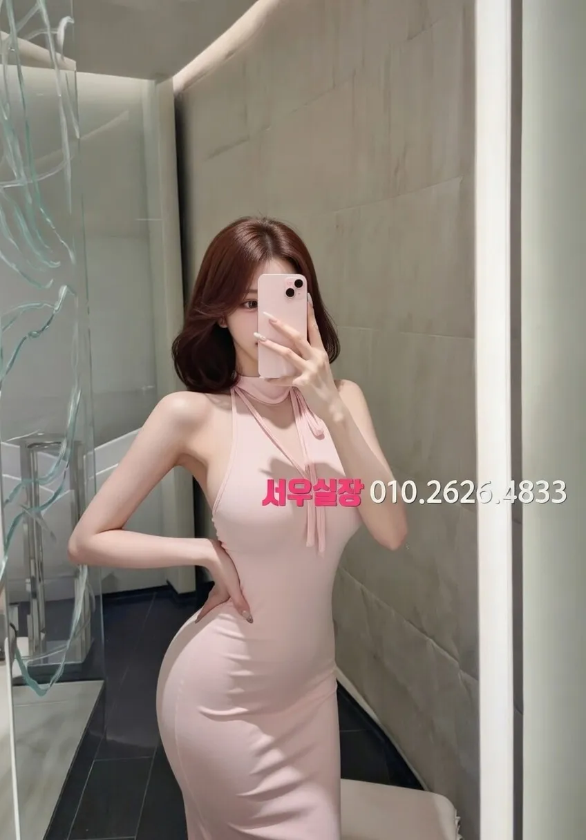 포항 보도노래방 프리미엄 라인업 30번 프로필