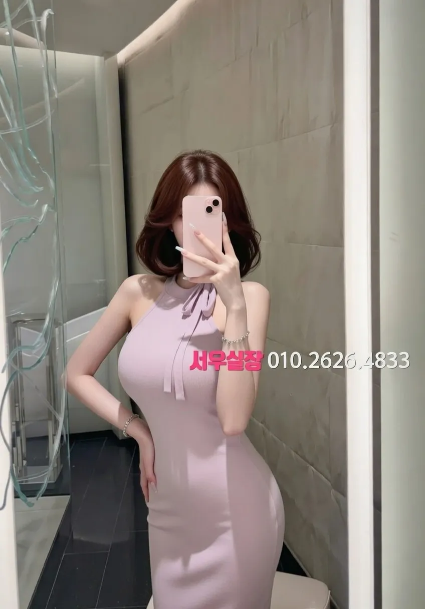 포항 일프로 프리미엄 라인업 24번 프로필