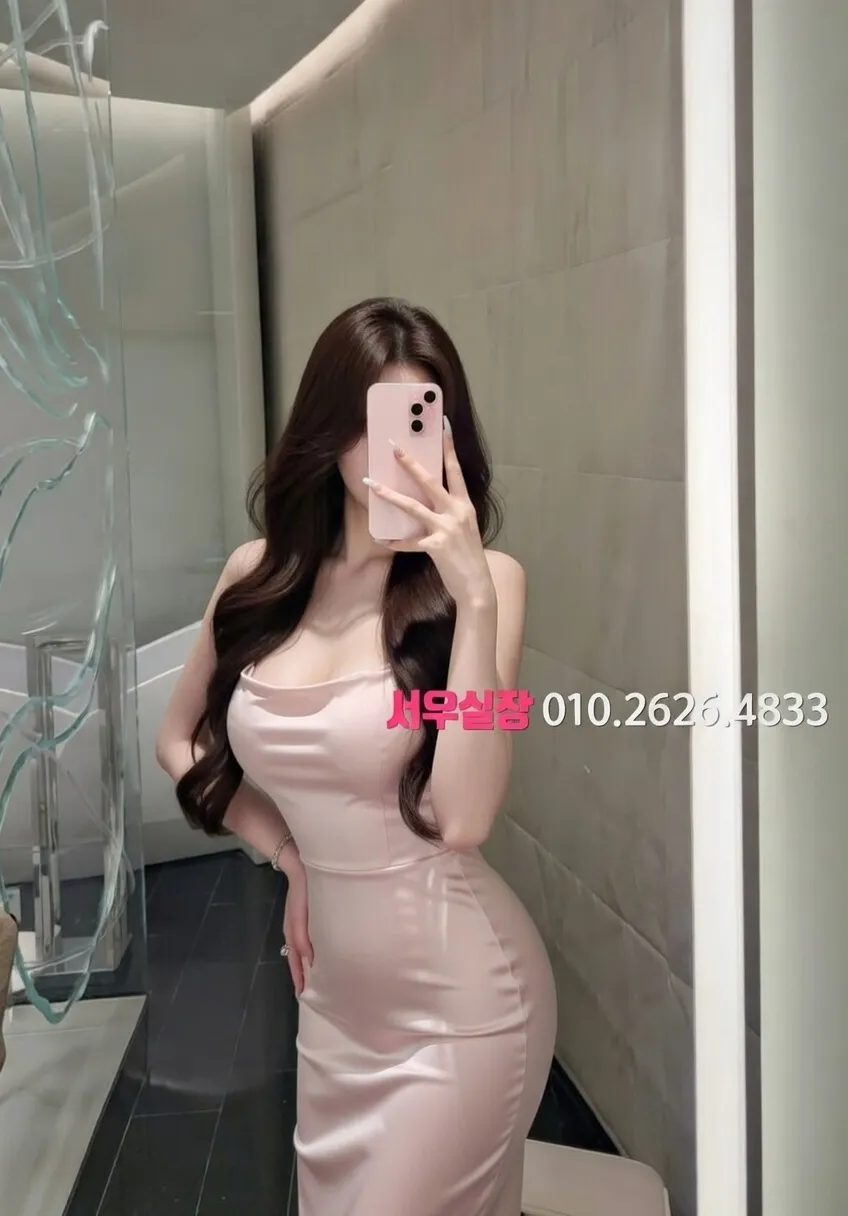 포항 보도 프리미엄 라인업 30번 프로필