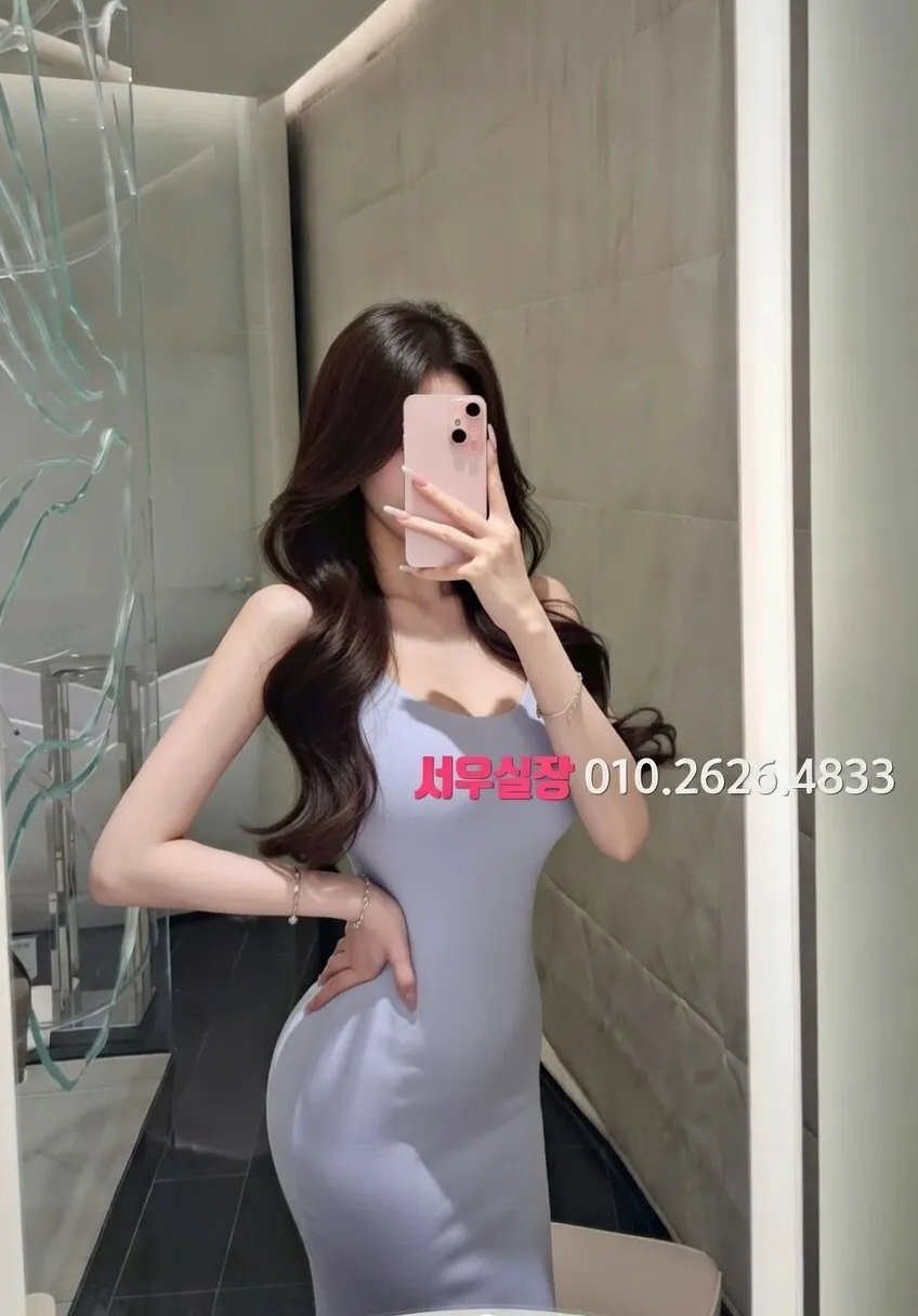 포항 보도 프리미엄 라인업 2번 프로필