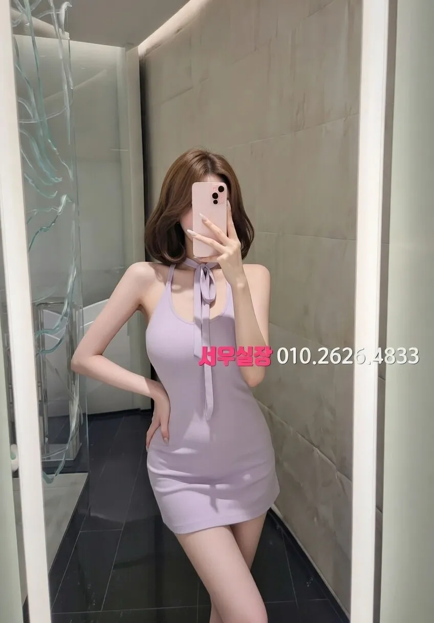 포항 퍼블릭 프리미엄 라인업 5번 프로필