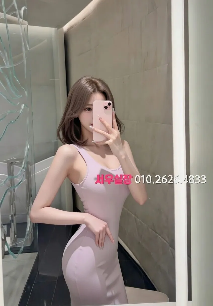 포항 보도노래방 프리미엄 라인업 24번 프로필